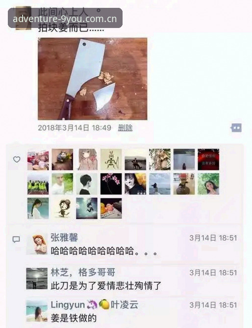 JIUYOU 九游 2025 官方探索站 安卓APP下载 深夜十一点半,老K在微信上甩来一张截图,是他手机里JIUYOU九游2025官方探索站安卓APP下载的页面,版本号赫然写着V3.0.1。他说刚用新版本查了下明早的澳超,发现赛程赔率波动比PC端快了差不多两秒,“手机版网页登录我也试了,老掉线,但APP这边数据刷新几乎是秒跟。”老K玩这东西有年头了,从最早那会儿盯着网页手动刷新,到后来各种第三方插件满天飞,再到如今官方探索站自己把终端体验做到这个份上,变化确实不小。他问我怎么看这条线,我说你注意到没,从V1到V3,九游这轮迭代不只是修了几个bug,它在重新定义一件事:数据到底该以什么节奏喂给使用者。