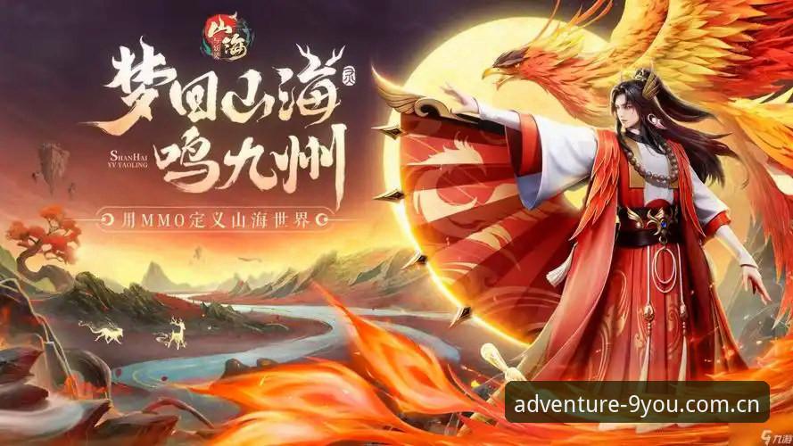 九游 CN 新版 V3 网页登录 九游 CN 新版 V3 网页登录机制全面解析:从入口到赛事的效率革命