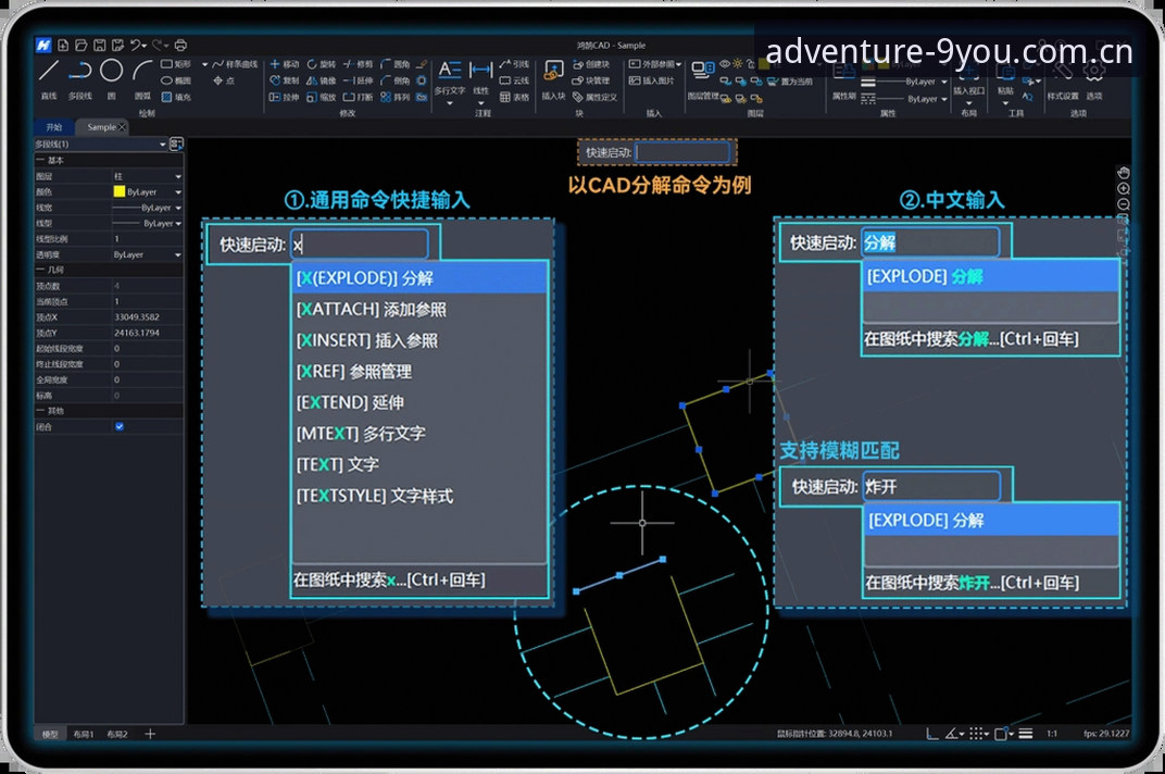 九游 CN 新版 V3 网页登录 九游CN新版V3网页登录 vs 旧版:3个关键改动让效率翻倍?还是踩坑指南?